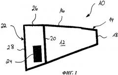 Модуль системы топливных элементов (патент 2479468)