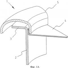 Контейнер, содержащий закрывающий лист, соединенный непосредственно со стенкой, и способ его изготовления (патент 2389669)