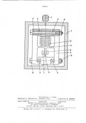 Частотный датчик давления (патент 979922)