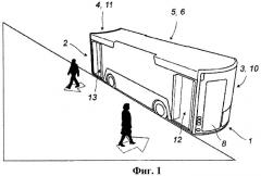 Моторизированное транспортное средство для перевозки пассажиров, способное двигаться самостоятельно, а также шарнирно соединяться с другими транспортными средствами для образования автопоезда (патент 2492094)
