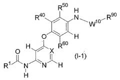 Новые пиридиновое производное и пиримидиновое производное (1) (патент 2330021)