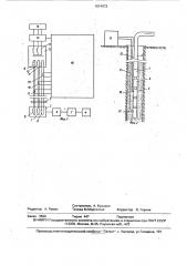 Скважинная погружная электронасосная установка (патент 1614073)