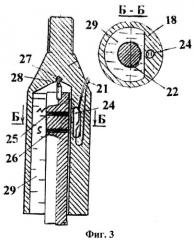 Датчик скважинного расходомера (патент 2536079)