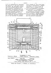 Электрогидравлический усилитель (патент 1163053)