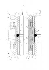 Способ, устройство и рабочая станция для наложения защитной листовой обшивки из полимерного материала на трубопровод (патент 2647037)