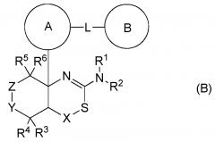 Конденсированные производные аминодигидротиазина, пригодные в качестве ингибиторов васе (патент 2593756)
