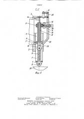 Устройство для обработки деталей на металлорежущих станках (патент 1230747)