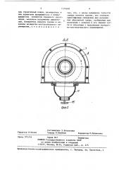 Устройство для испытания торцовых уплотнений в абразивной среде (патент 1379698)