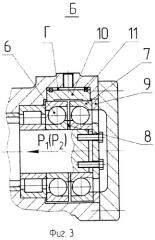 Винтовой компрессор (патент 2450164)