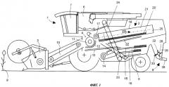 Зерноуборочный комбайн с разбрасывателем измельченной массы (патент 2467550)