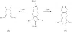 Способ получения n2, n2, n6, n6-тетраалкил-4а, 5, 7а, 8-тетрагидро-1, 3-дифенилалюмина[3, 4-f]изоалюминаиндол-2, 6-(4н, 7н)-диаминов (патент 2283316)