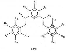 Способ получения высших линейных альфа-олефинов и/или алкилразветвленных альфа-олефинов, композиция на их основе (варианты) (патент 2275349)