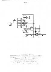 Привод гидронасосов руля и коробки передач транспортного средства (патент 906774)