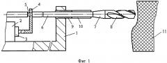 Способ работы захвата манипулятора и устройство для его осуществления (патент 2603741)