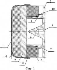Кумулятивное метающее устройство (патент 2378606)