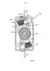 Электрическое токовое переключающее устройство (патент 2633381)