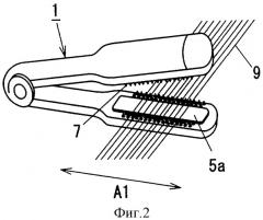 Щипцы для укладки волос (патент 2321322)