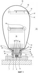 Модуль в качестве вспомогательного устройства для обеспечения плавучести водного транспортного средства (патент 2337853)