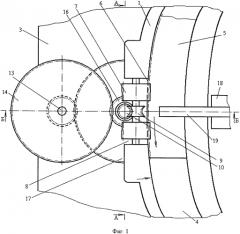 Привод шлагбаума (патент 2557127)