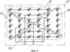 Источник света с унифицированным светодиодным модулем (патент 2554271)