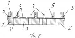 Прямоточный клапан (патент 2550122)