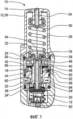 Перепускной клапан (патент 2647750)