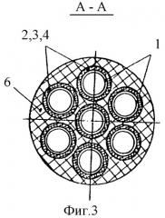 Мембранный трубчатый фильтрующий элемент и способ его получения (патент 2289470)