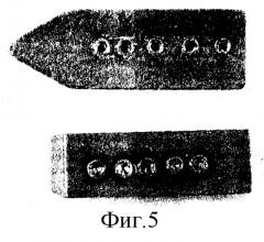 Способ изготовления режущего инструмента с припаянной режущей пластинкой (патент 2279338)