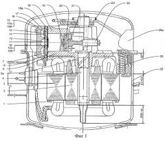 Мотор-компрессор (патент 2246039)