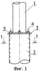 Узел соединения труб разного диаметра (патент 2365805)