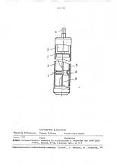 Нейтронный измеритель влажности (патент 1491199)
