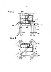 Фундаментное анкерное устройство для рабочей машины (патент 2583121)
