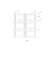 Подложка матрицы и жидкокристаллическая панель (патент 2621884)