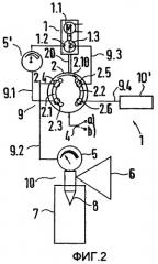Молокоотсасывающее устройство (патент 2427391)