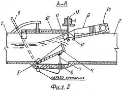 Водовыпуск из лотковых каналов с бурным режимом течения (патент 2484202)