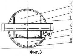 Валец дорожного катка (патент 2265691)