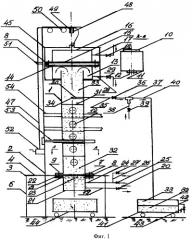 Установка для испытания фильтрующих загрузок для очистки воды (патент 2413675)