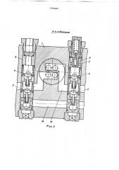 Насосная установка (патент 699227)