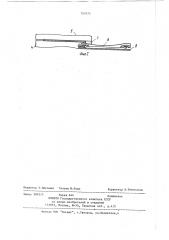 Устройство для изготовления металлокордных элементов (патент 321073)