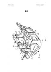 Масляный картер для двигателя внутреннего сгорания (патент 2596067)