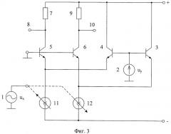 Двухканальный управляемый усилитель переменного тока (патент 2394364)
