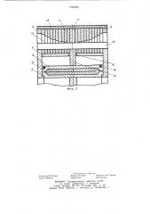 Барабан для сборки и формования брекерных браслетов (патент 1191303)
