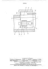 Способ автоматического регулирования процесса высокочастотной сварки труб большого диаметра (патент 564123)