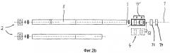 Устройство для изготовления металлической полосы непрерывной разливкой (патент 2404016)