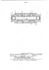 Составной ротор турбогенератора (патент 995204)