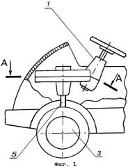 Рулевой механизм колесного транспортного средства (патент 2271954)