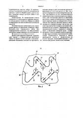 Долото для ударного бурения (патент 1654517)