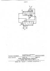 Пневматический триггер со счетным входом (патент 1062673)