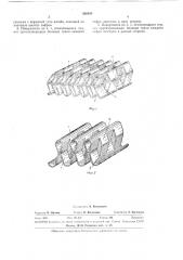 Пластинчатая теплообменная поверхность (патент 336490)