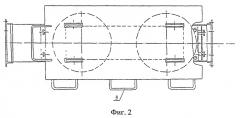 Электромагнитный сепаратор гравитационного действия (патент 2513946)